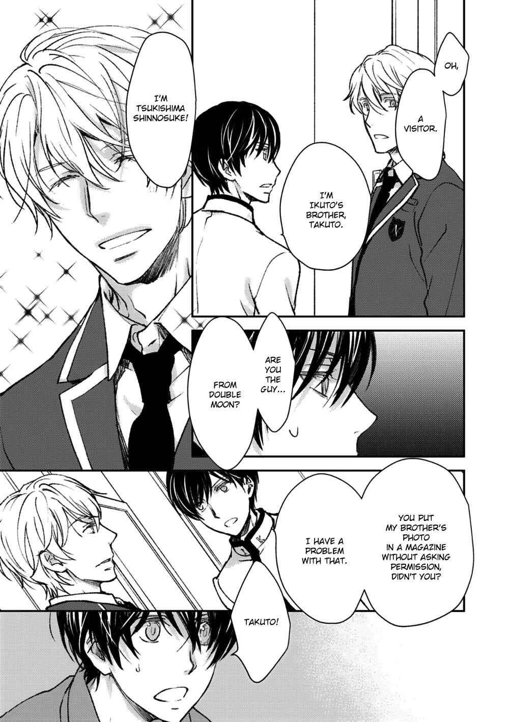 Page 19 Chapter 3 Idol Kinsei
