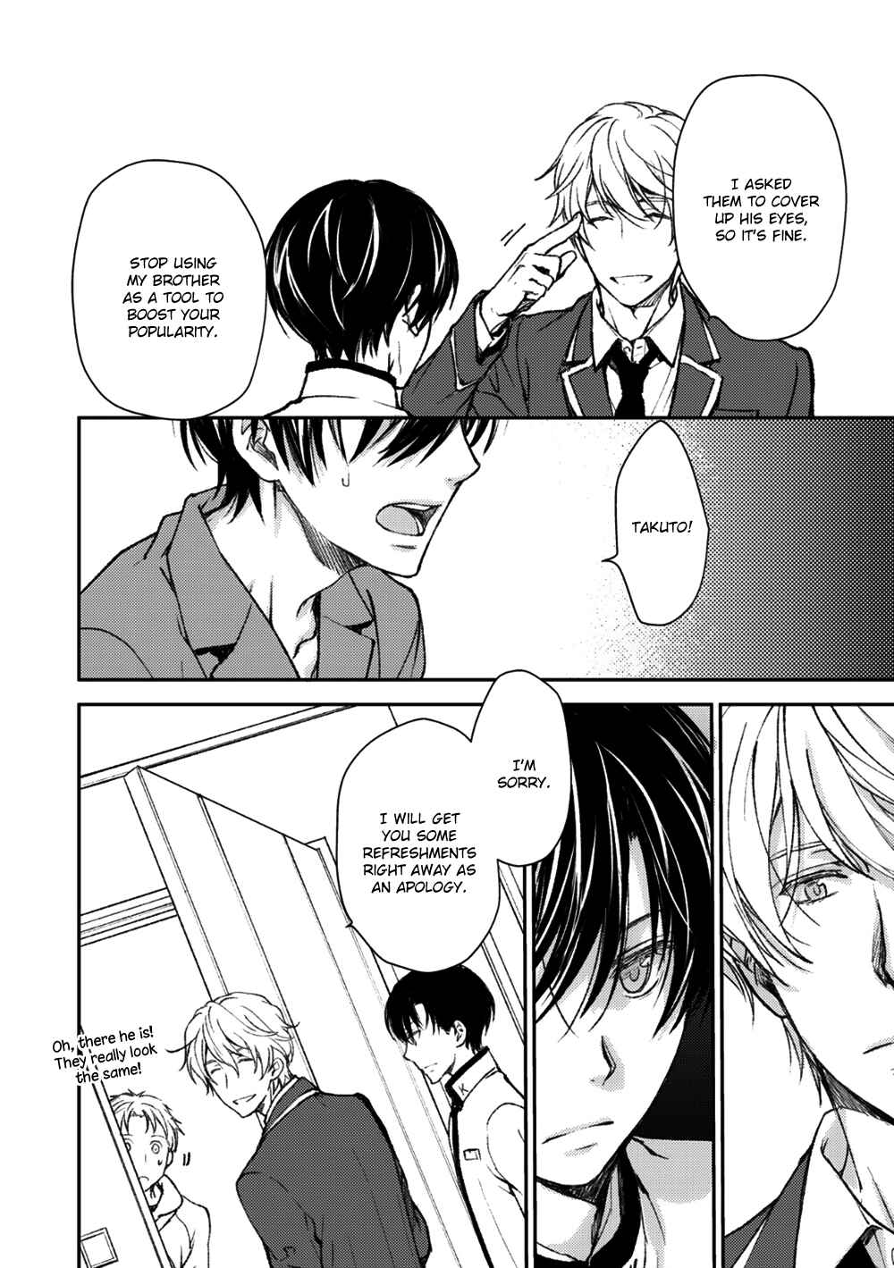 Page 20 Chapter 3 Idol Kinsei