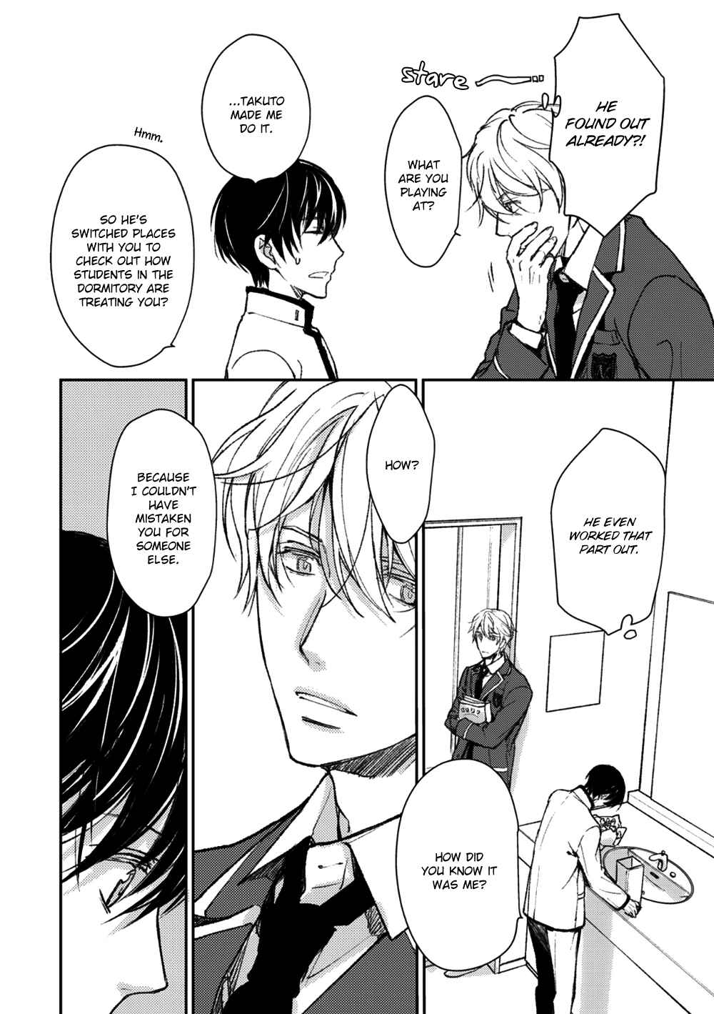 Page 24 Chapter 3 Idol Kinsei