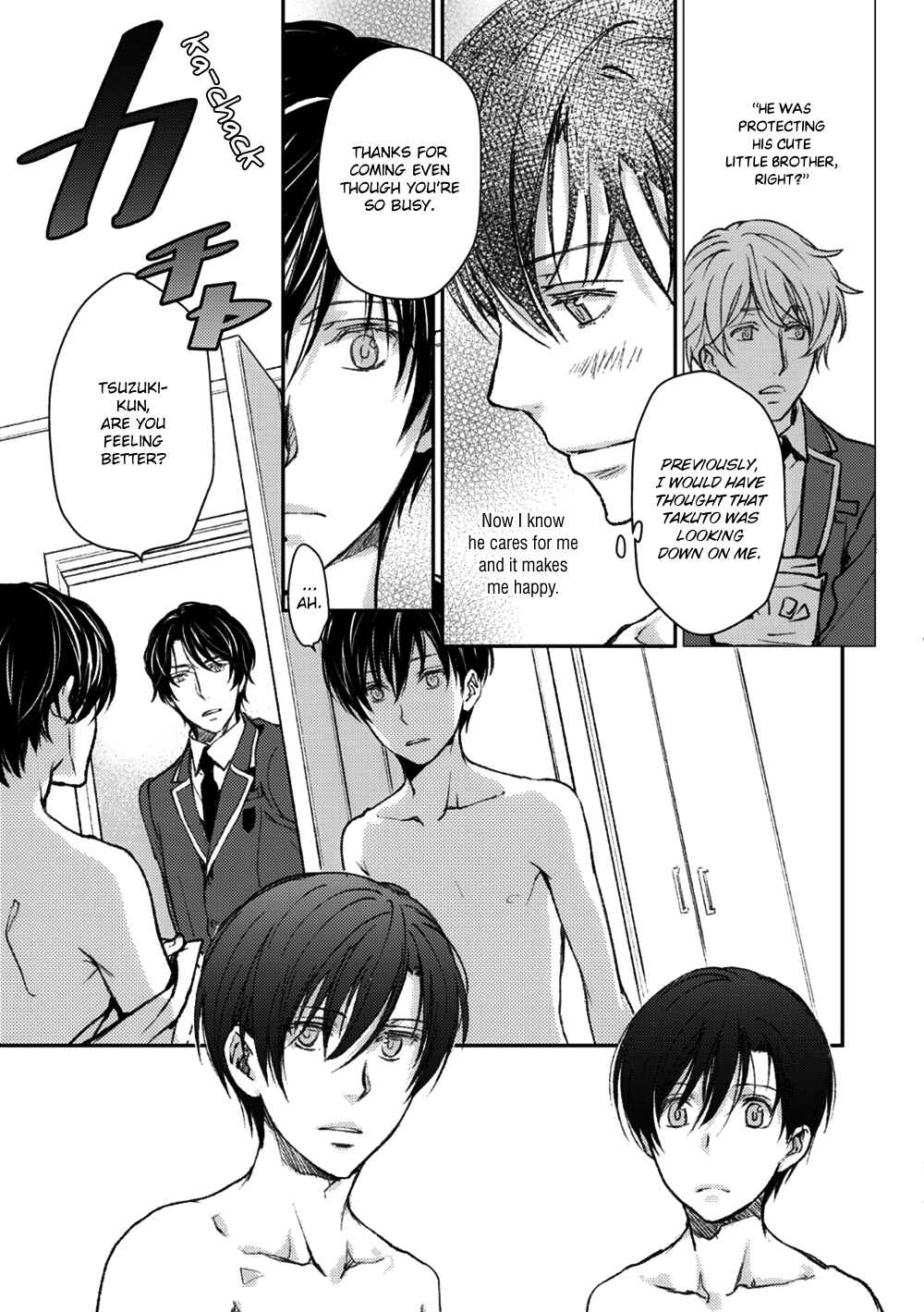Page 33 Chapter 3 Idol Kinsei