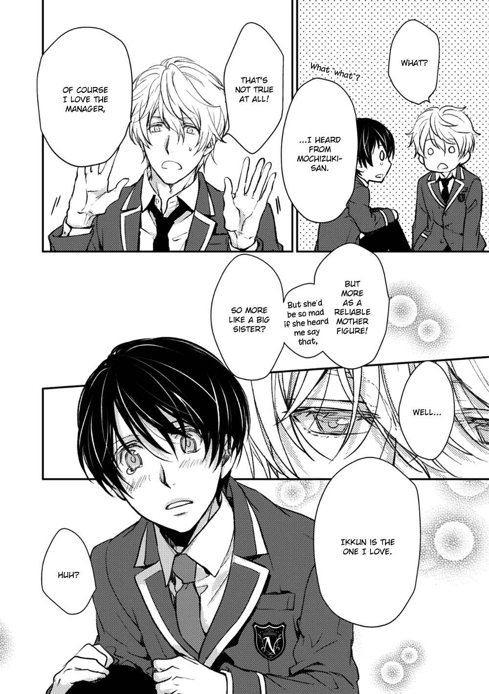 Page 16 Chapter 6 Idol Kinsei