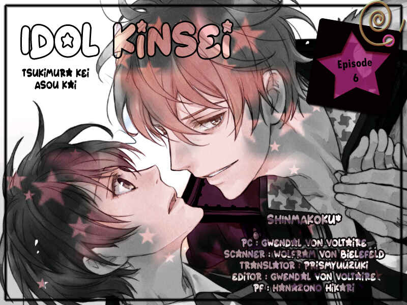 Page 2 Chapter 6 Idol Kinsei