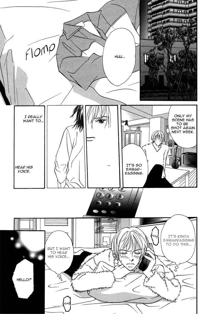 Page 13 Chapter 4 Ikura Nandemo Suki Sugiru