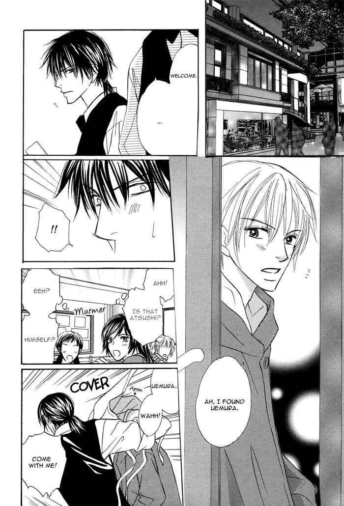 Page 16 Chapter 4 Ikura Nandemo Suki Sugiru