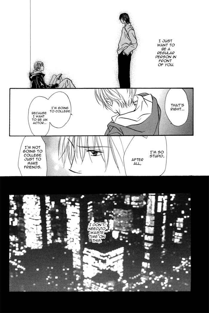 Page 20 Chapter 4 Ikura Nandemo Suki Sugiru