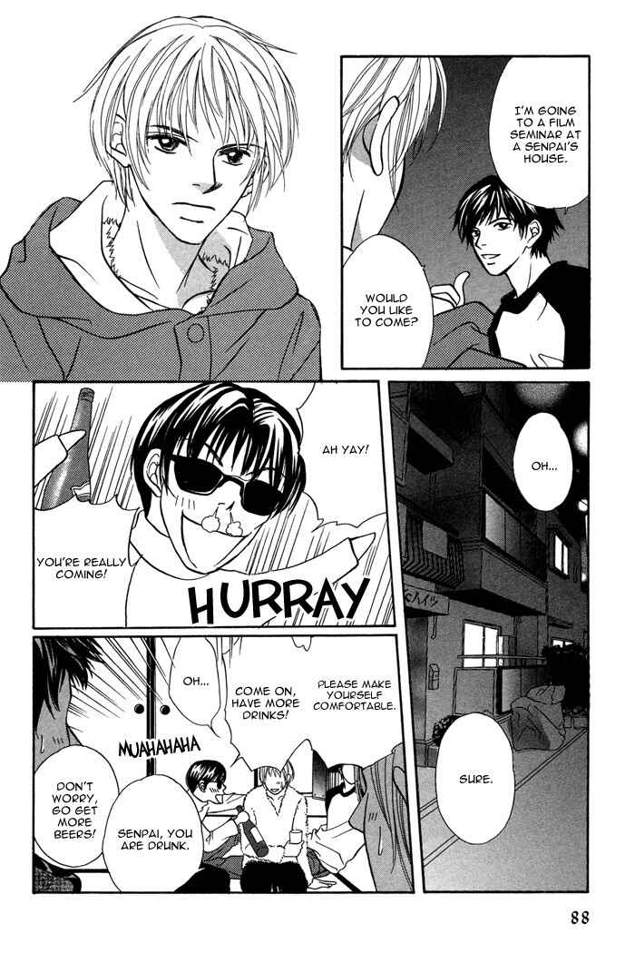 Page 22 Chapter 4 Ikura Nandemo Suki Sugiru