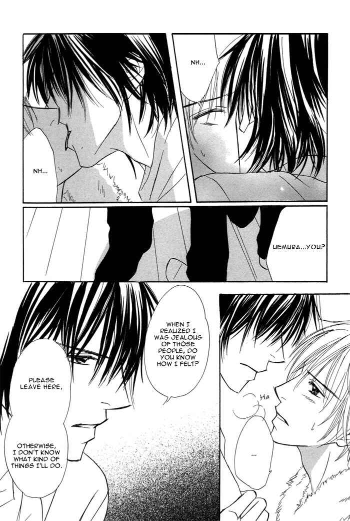 Page 32 Chapter 4 Ikura Nandemo Suki Sugiru
