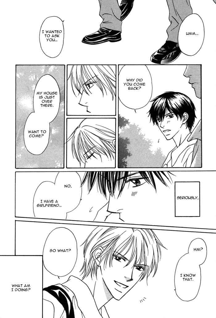 Page 14 Chapter 7 Ikura Nandemo Suki Sugiru