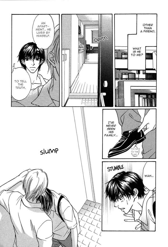 Page 15 Chapter 7 Ikura Nandemo Suki Sugiru