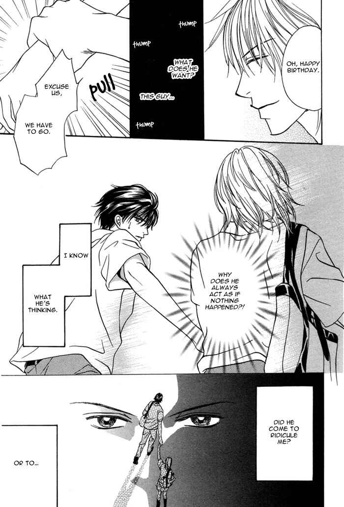 Page 23 Chapter 7 Ikura Nandemo Suki Sugiru