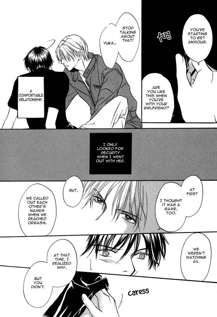 Page 28 Chapter 7 Ikura Nandemo Suki Sugiru