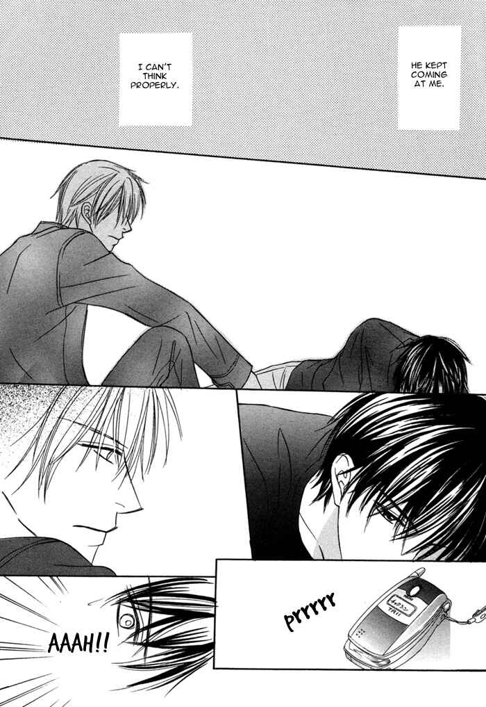 Page 32 Chapter 7 Ikura Nandemo Suki Sugiru