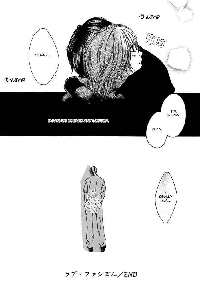 Page 34 Chapter 7 Ikura Nandemo Suki Sugiru
