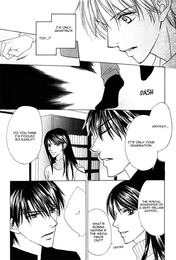 Page 18 Chapter 3 Ikura Nandemo Suki Sugiru