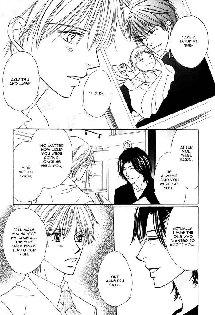 Page 26 Chapter 3 Ikura Nandemo Suki Sugiru
