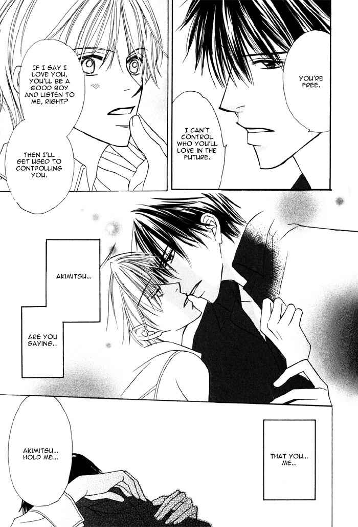 Page 30 Chapter 3 Ikura Nandemo Suki Sugiru