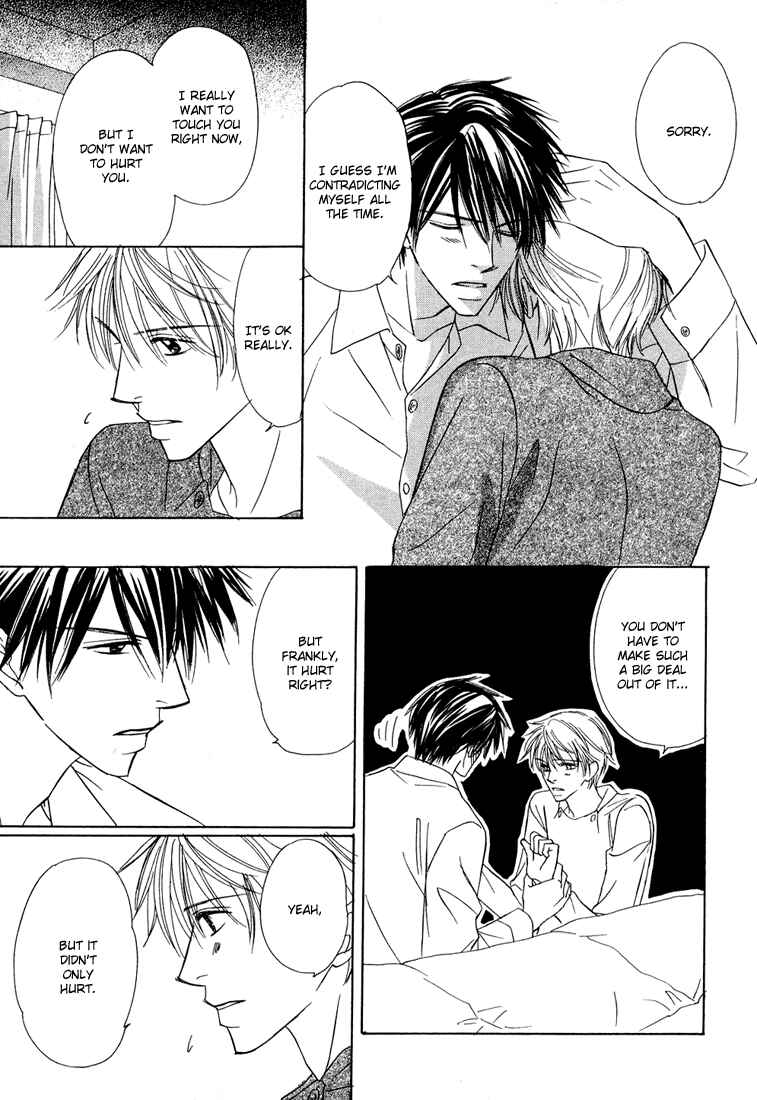 Page 14 Chapter 2 Ikura Nandemo Suki Sugiru