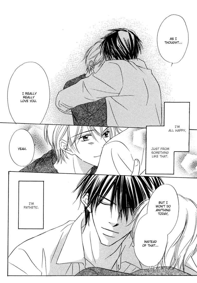 Page 17 Chapter 2 Ikura Nandemo Suki Sugiru