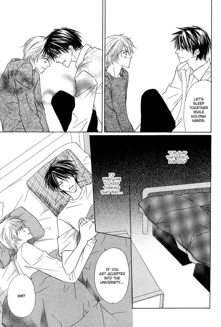 Page 18 Chapter 2 Ikura Nandemo Suki Sugiru
