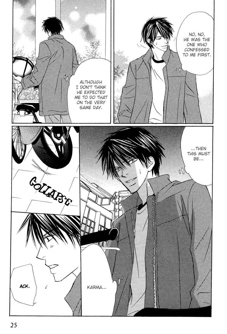 Page 8 Chapter 2 Ikura Nandemo Suki Sugiru