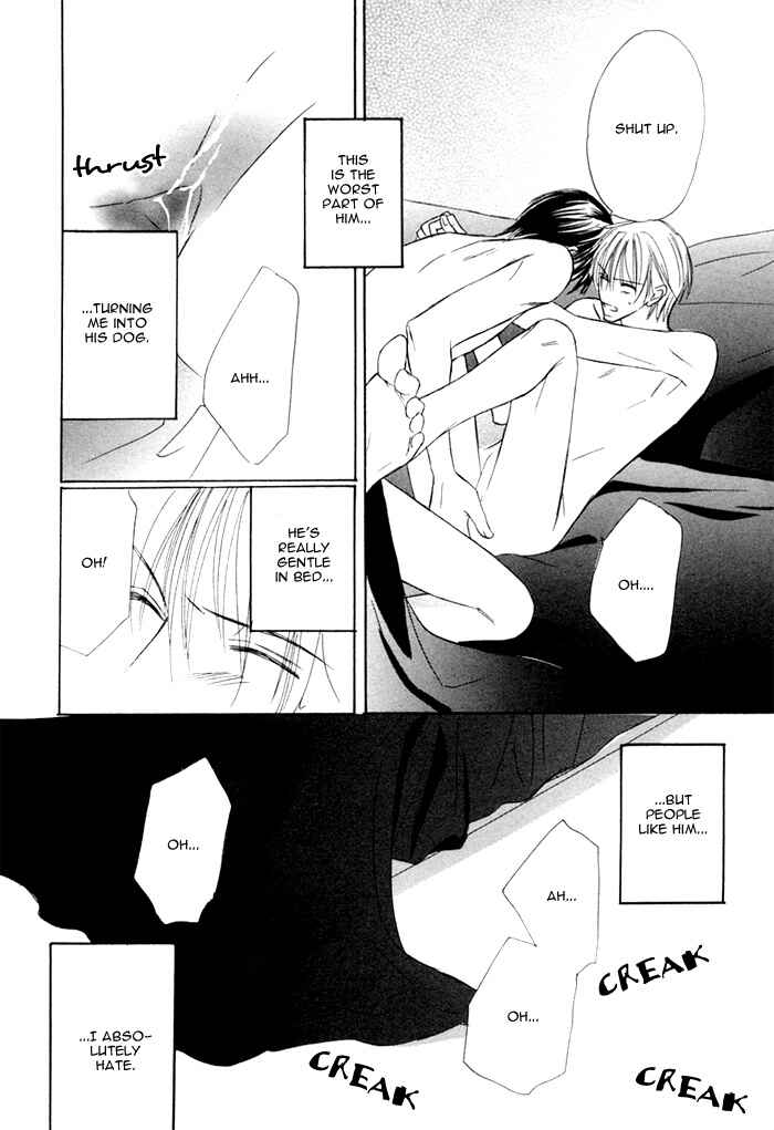 Page 12 Chapter 5 Ikura Nandemo Suki Sugiru