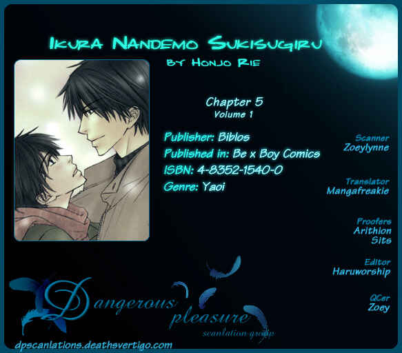 Page 2 Chapter 5 Ikura Nandemo Suki Sugiru