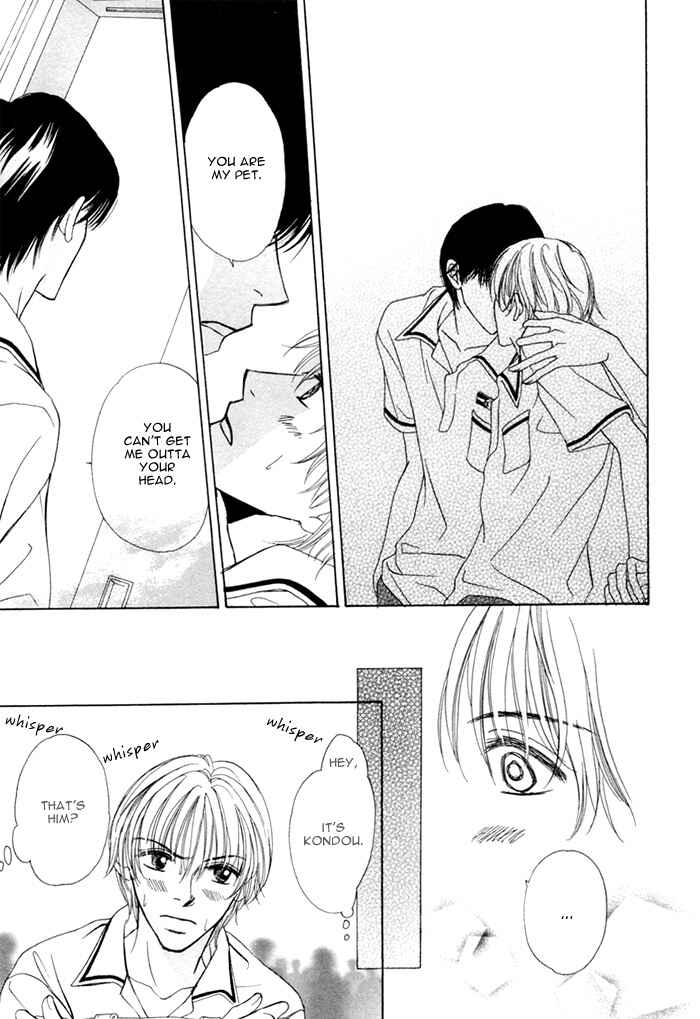 Page 21 Chapter 5 Ikura Nandemo Suki Sugiru