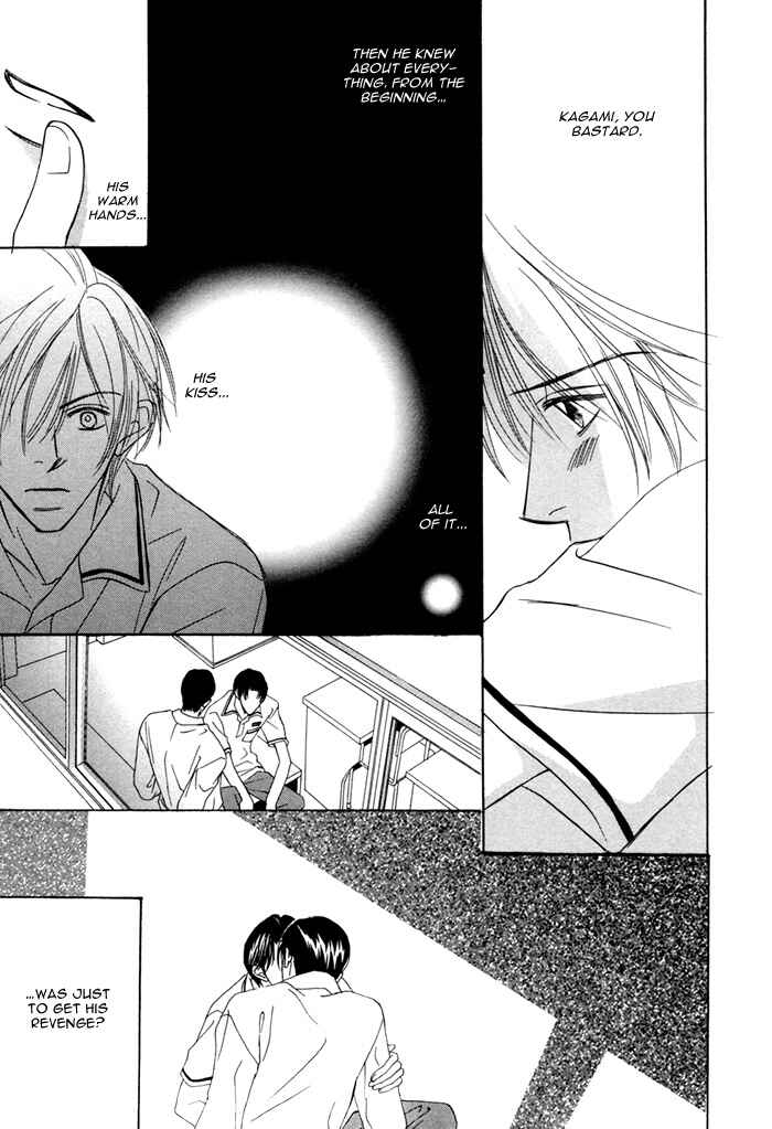 Page 27 Chapter 5 Ikura Nandemo Suki Sugiru