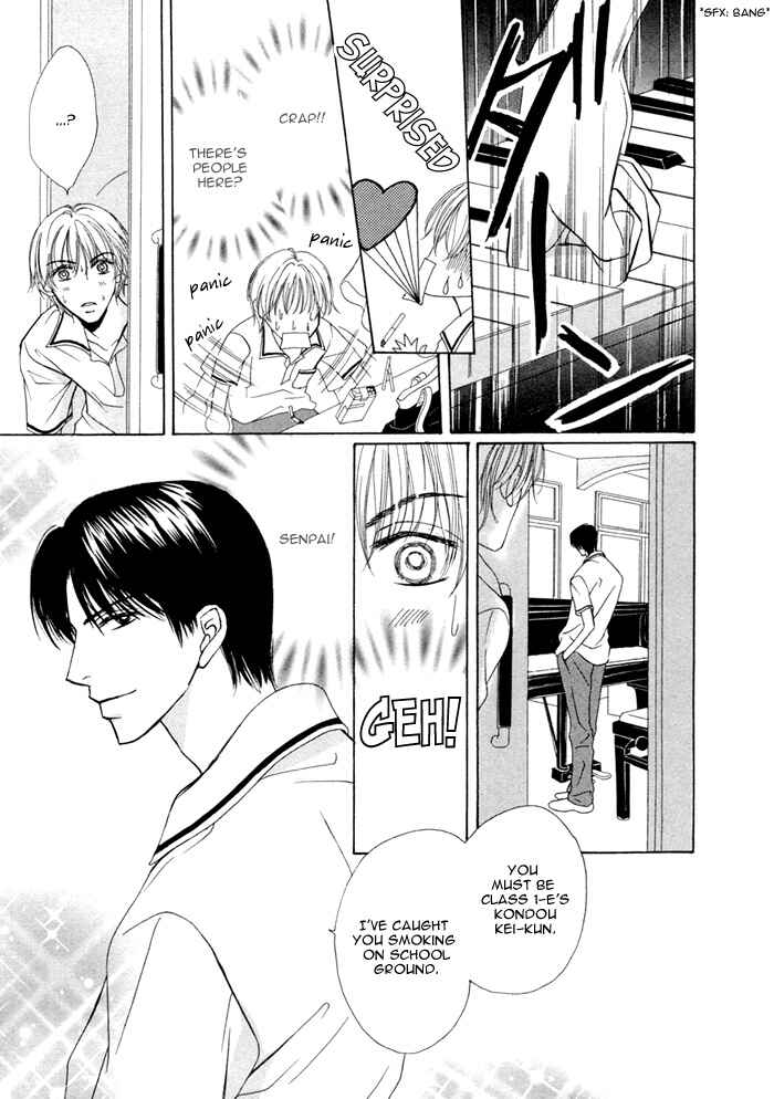 Page 5 Chapter 5 Ikura Nandemo Suki Sugiru