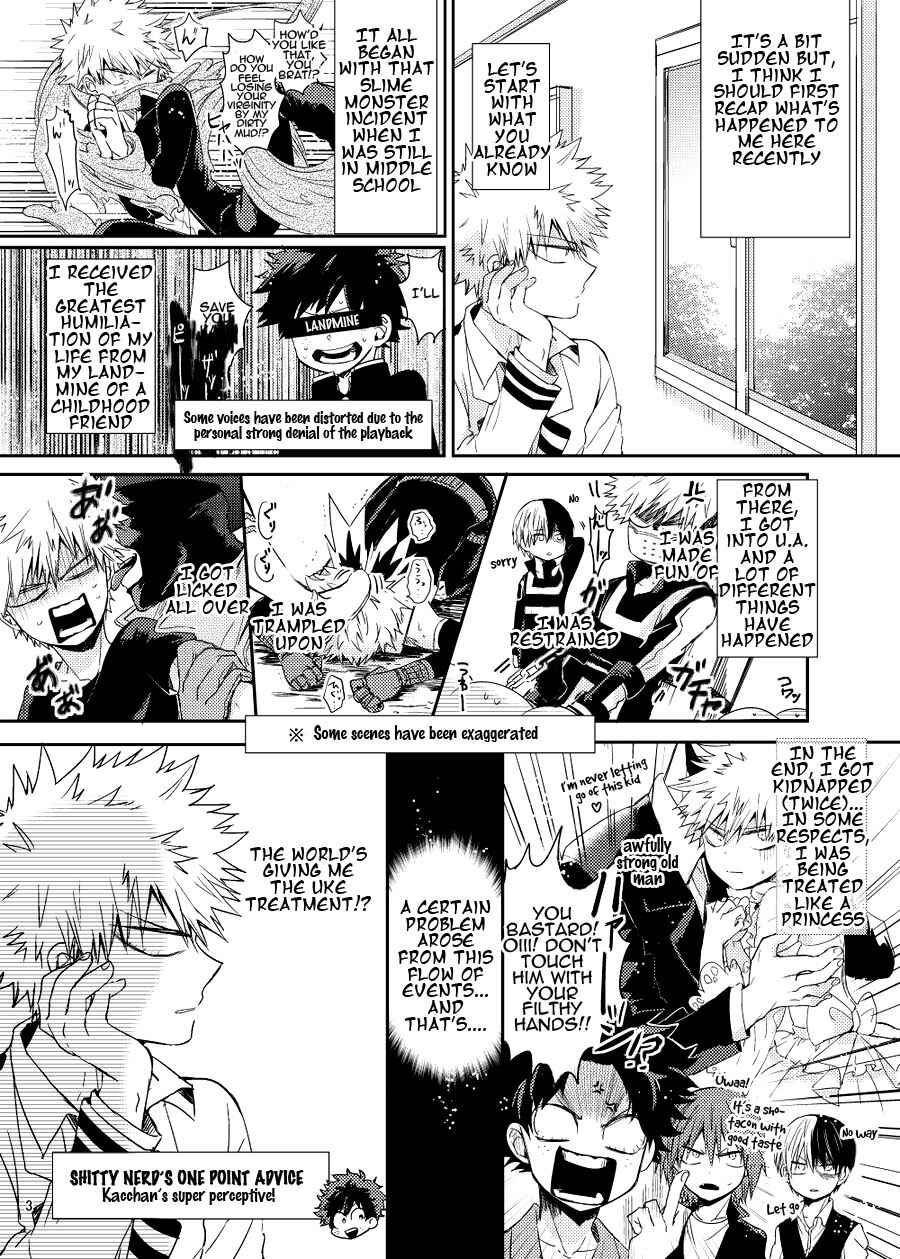 Page 2 Chapter Unknown_fa1c Boku no Hero Academia - Otoko nara komakee koto wa ki ni sunna (Doujinshi)