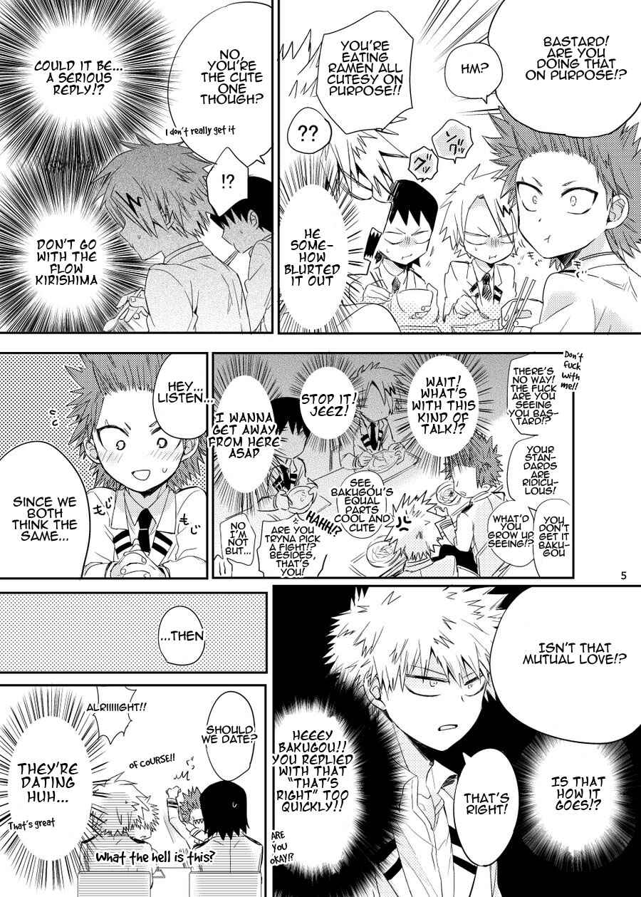 Page 4 Chapter Unknown_fa1c Boku no Hero Academia - Otoko nara komakee koto wa ki ni sunna (Doujinshi)