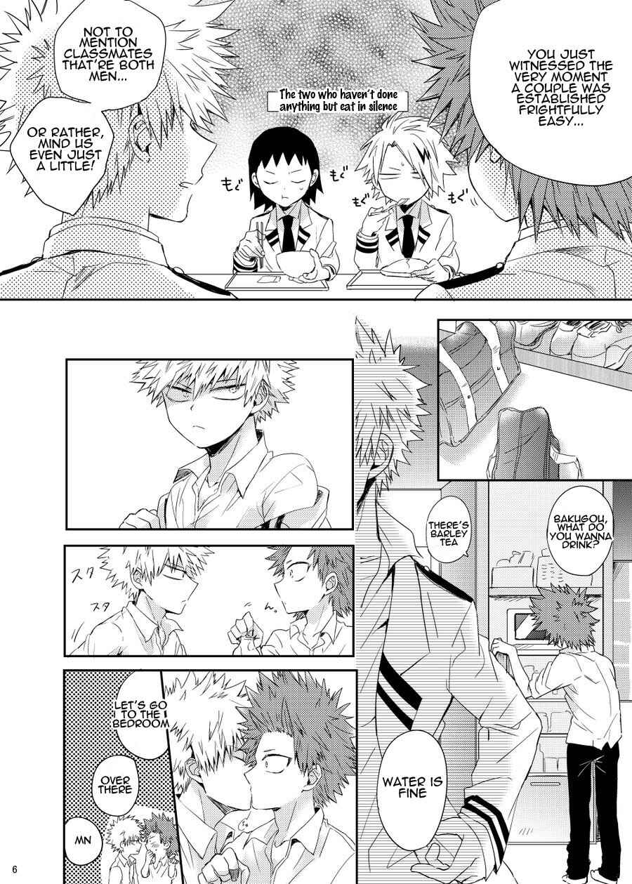 Page 5 Chapter Unknown_fa1c Boku no Hero Academia - Otoko nara komakee koto wa ki ni sunna (Doujinshi)