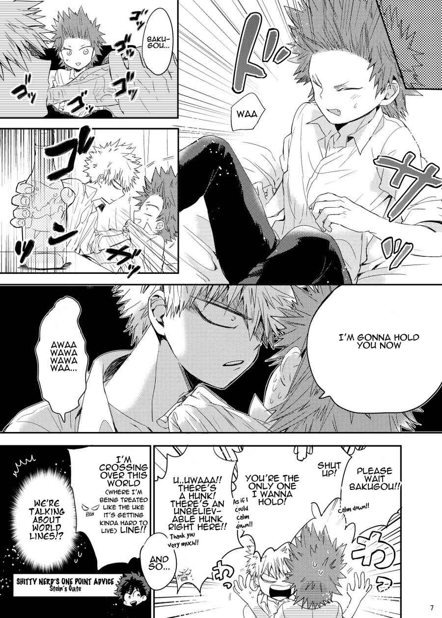 Page 6 Chapter Unknown_fa1c Boku no Hero Academia - Otoko nara komakee koto wa ki ni sunna (Doujinshi)