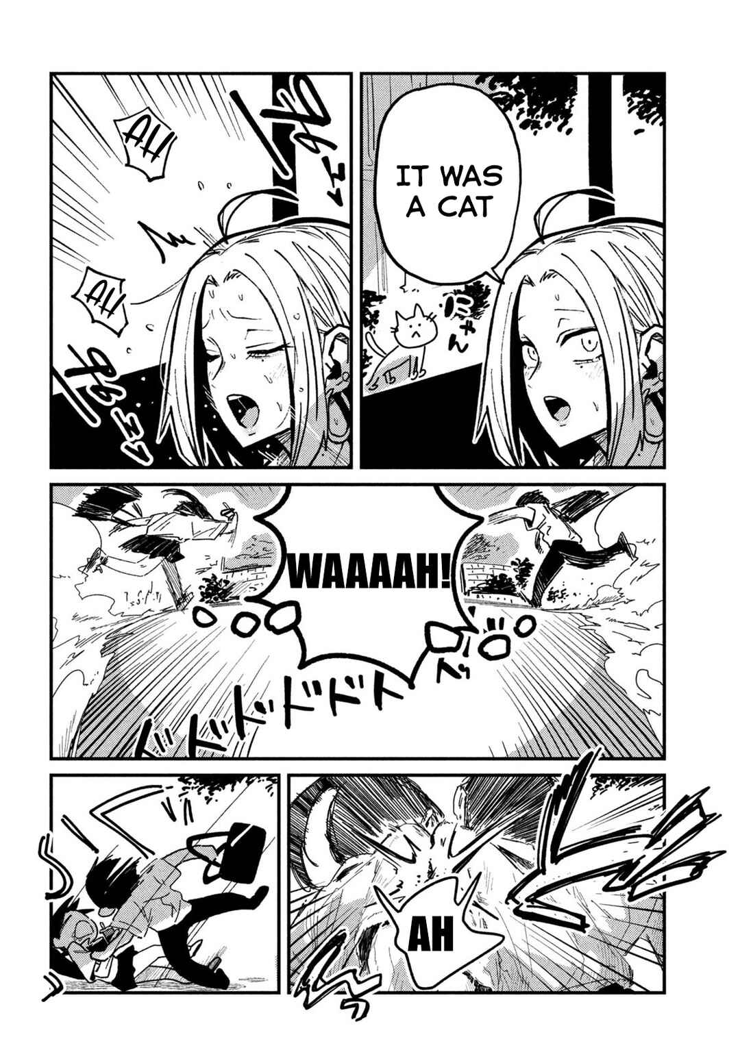 Page 7 Chapter Unknown_bdf3 ‘Daredemo Dakeru Kimi ga Suki’ × ‘Pure 0.01 mm’ Tokubetsu Collab Manga