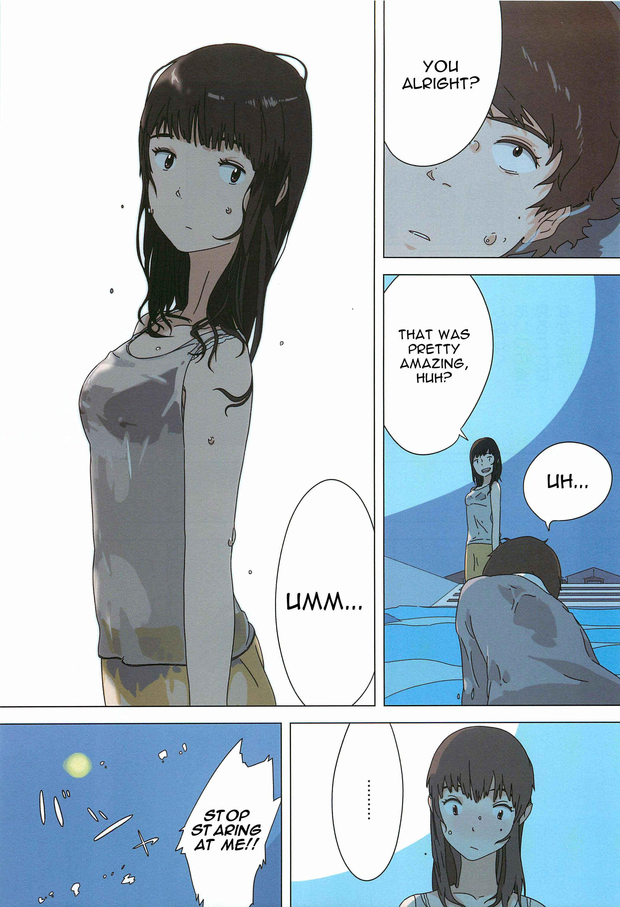 Page 13 Chapter Unknown_beee Kuragehime