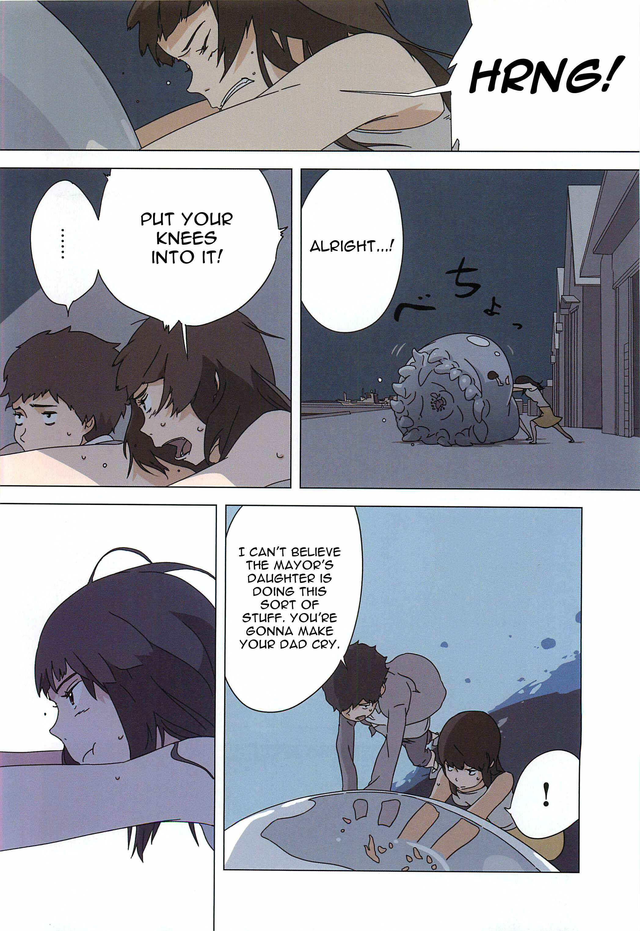 Page 6 Chapter Unknown_beee Kuragehime