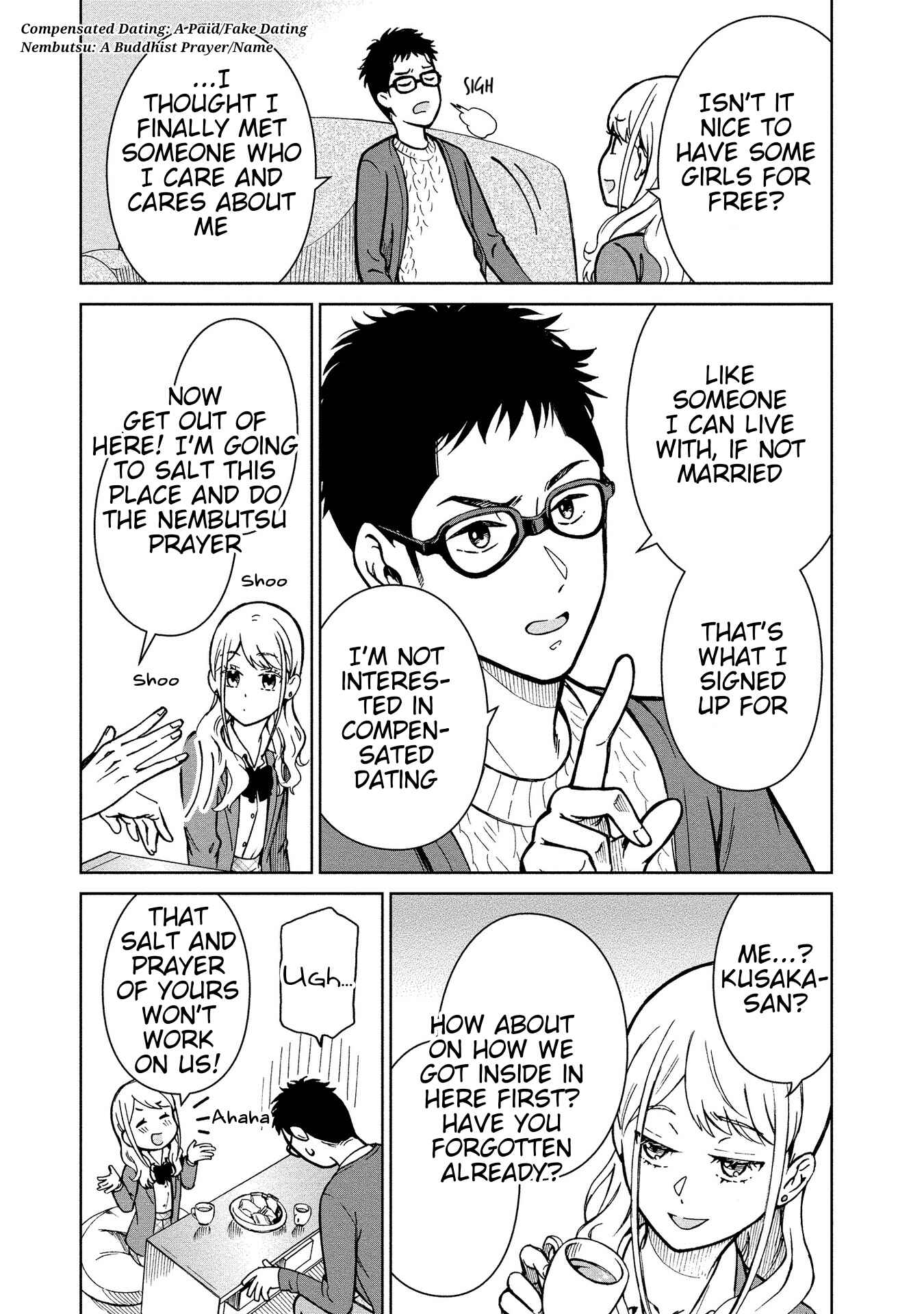 Page 13 Chapter 2 Monokano - Mononoke Kanojo-tachi to Matching Shita Shushoku no Ore