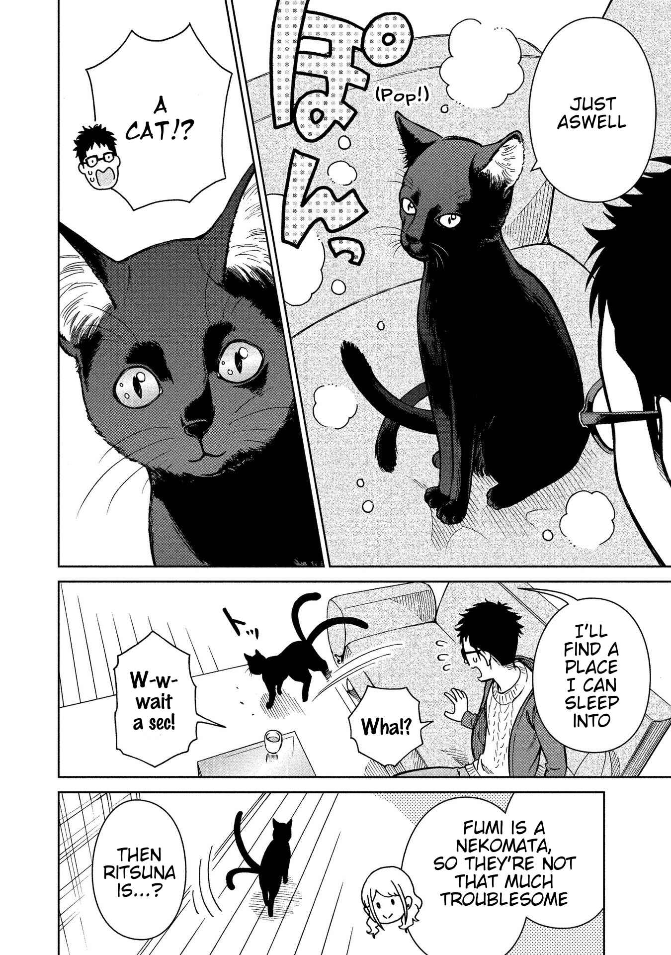 Page 15 Chapter 2 Monokano - Mononoke Kanojo-tachi to Matching Shita Shushoku no Ore