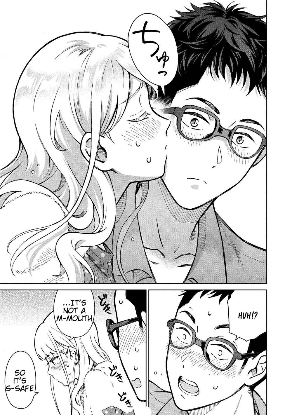 Page 12 Chapter 4 Monokano - Mononoke Kanojo-tachi to Matching Shita Shushoku no Ore