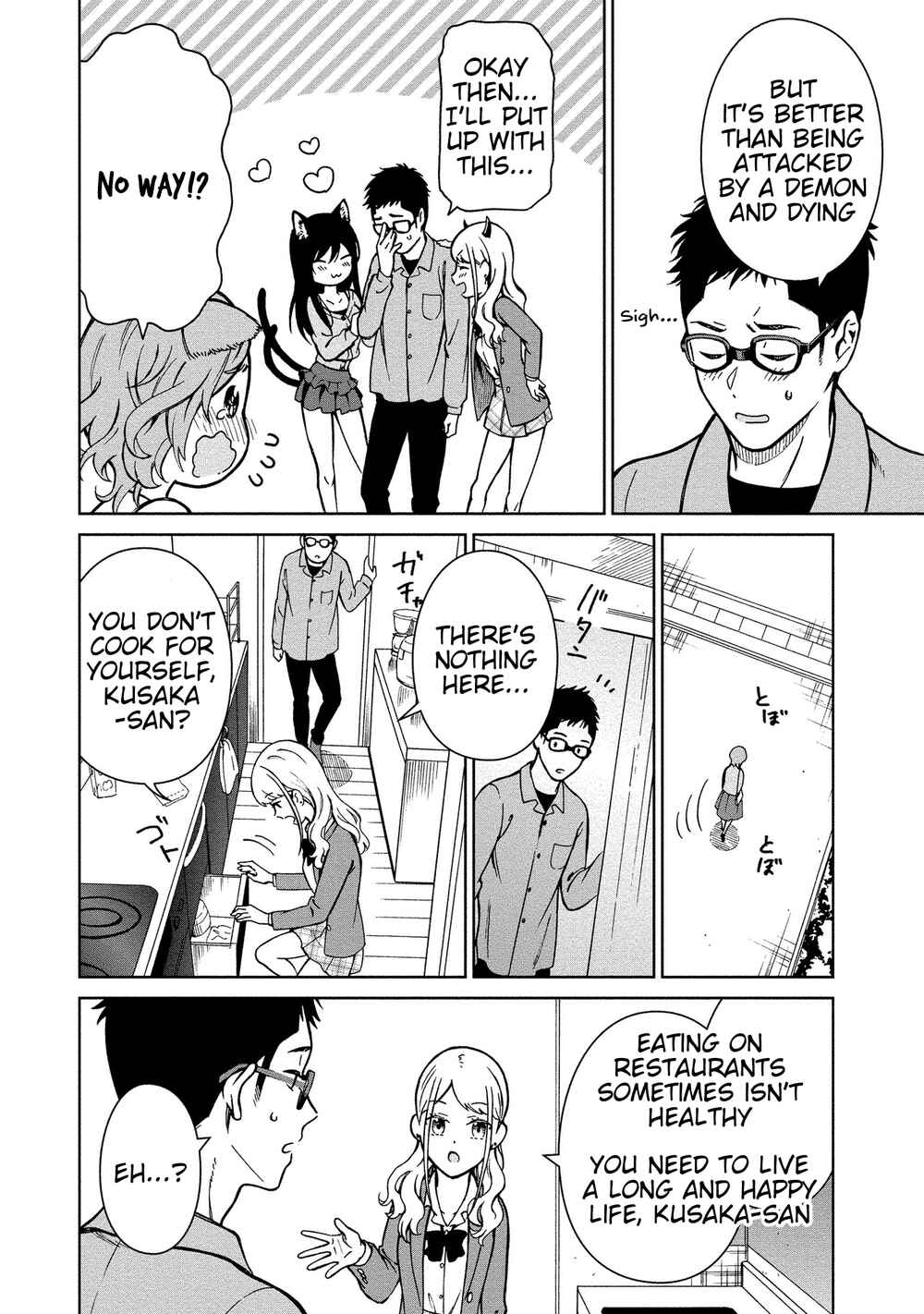 Page 13 Chapter 3 Monokano - Mononoke Kanojo-tachi to Matching Shita Shushoku no Ore
