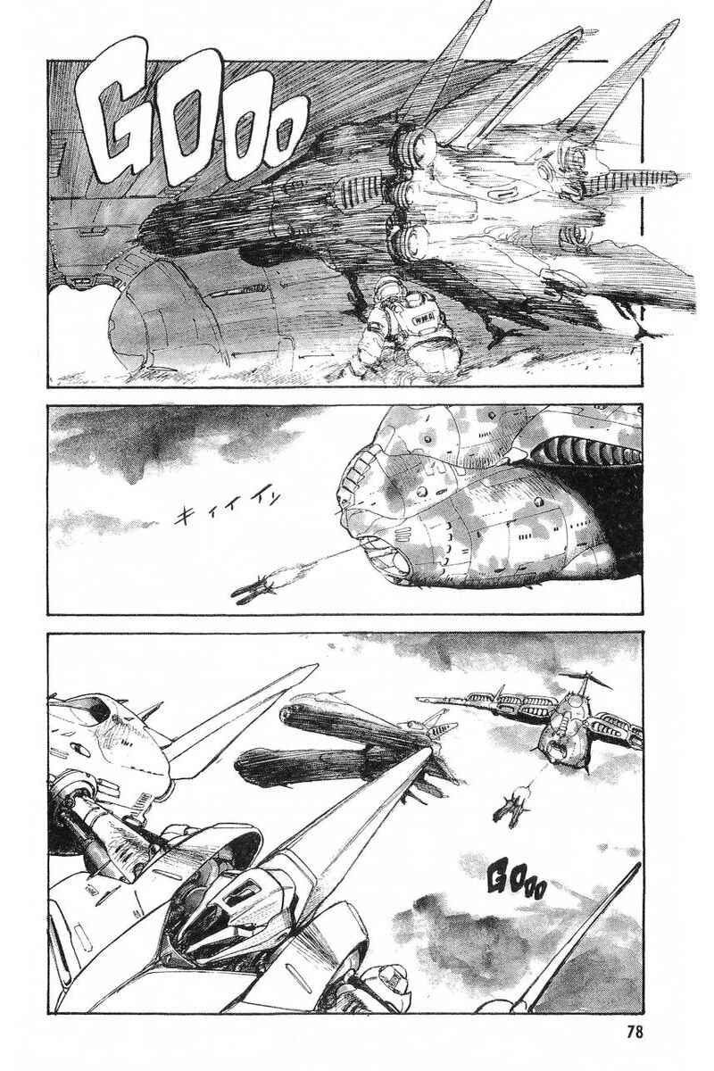 Page 3 Chapter 3 Mobile Suit Gundam - The Revival of Zeon