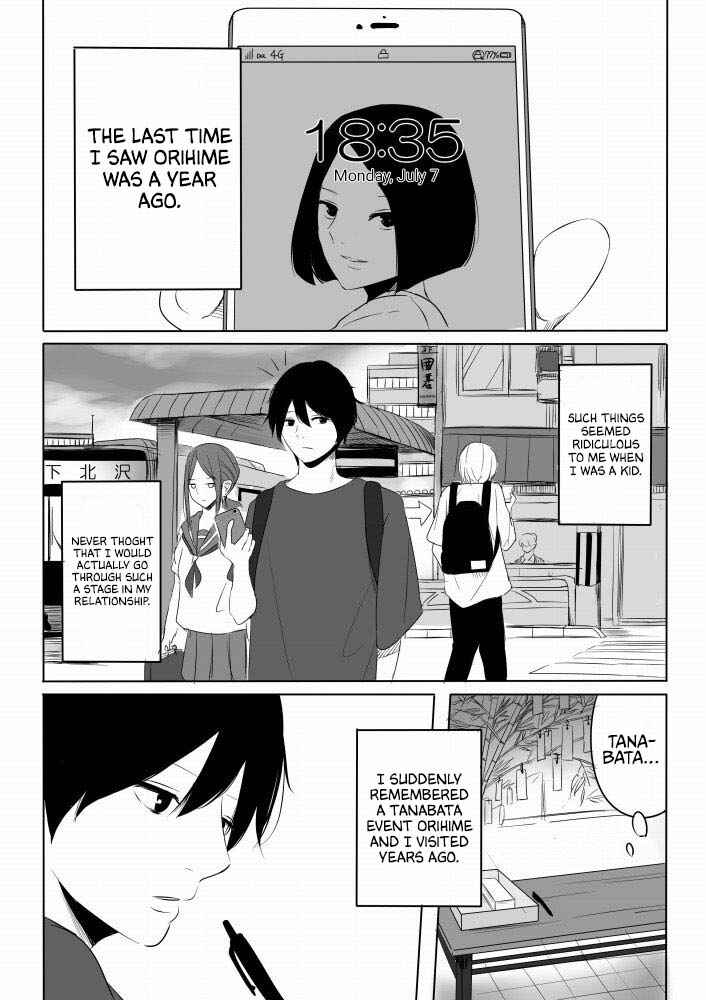 Page 1 Chapter Unknown_f33d The Story of Their Reunion