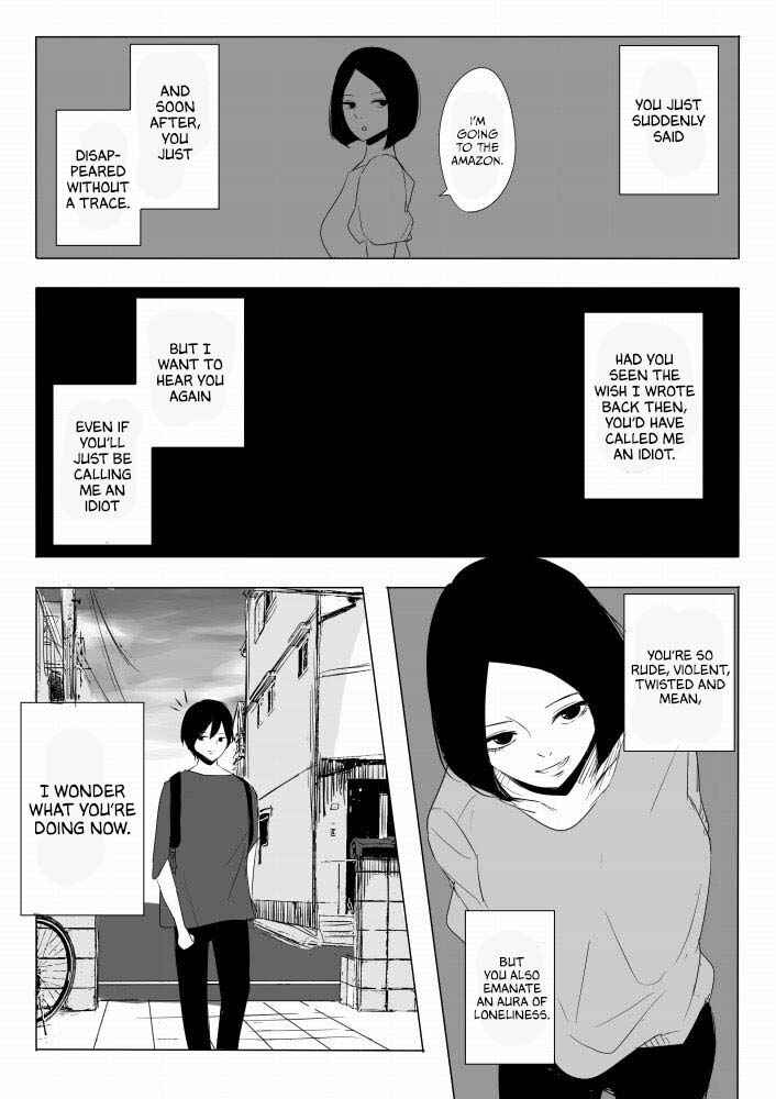 Page 3 Chapter Unknown_f33d The Story of Their Reunion