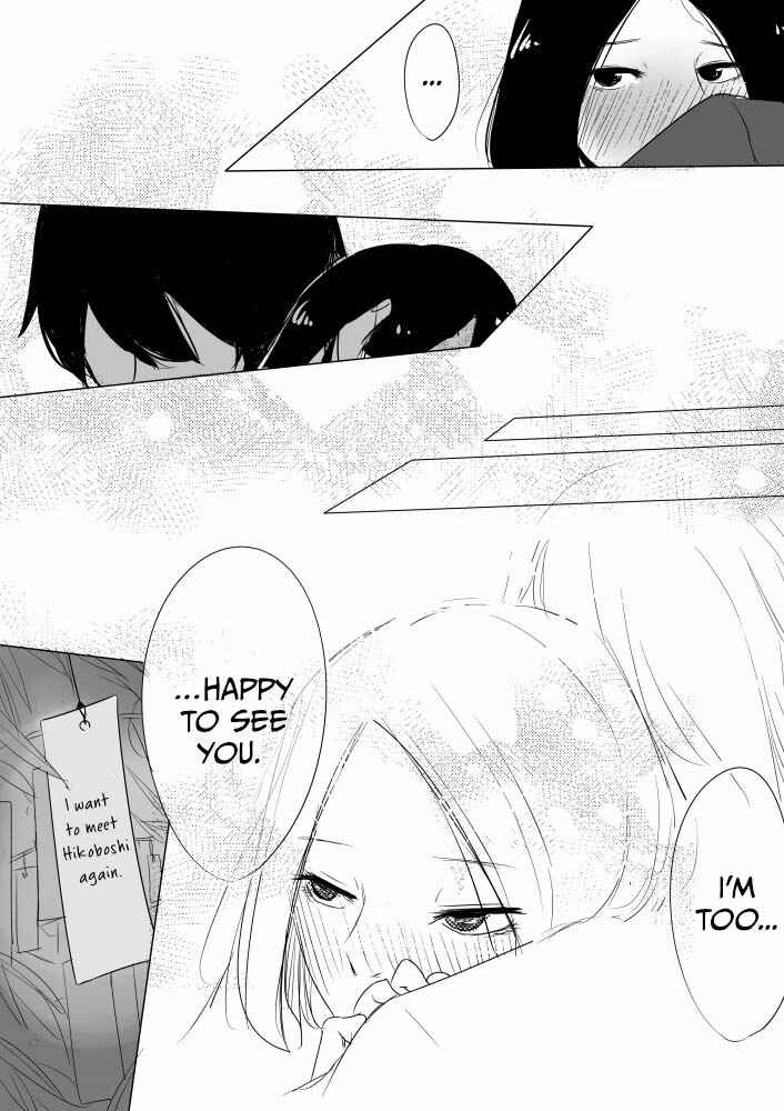 Page 6 Chapter Unknown_f33d The Story of Their Reunion