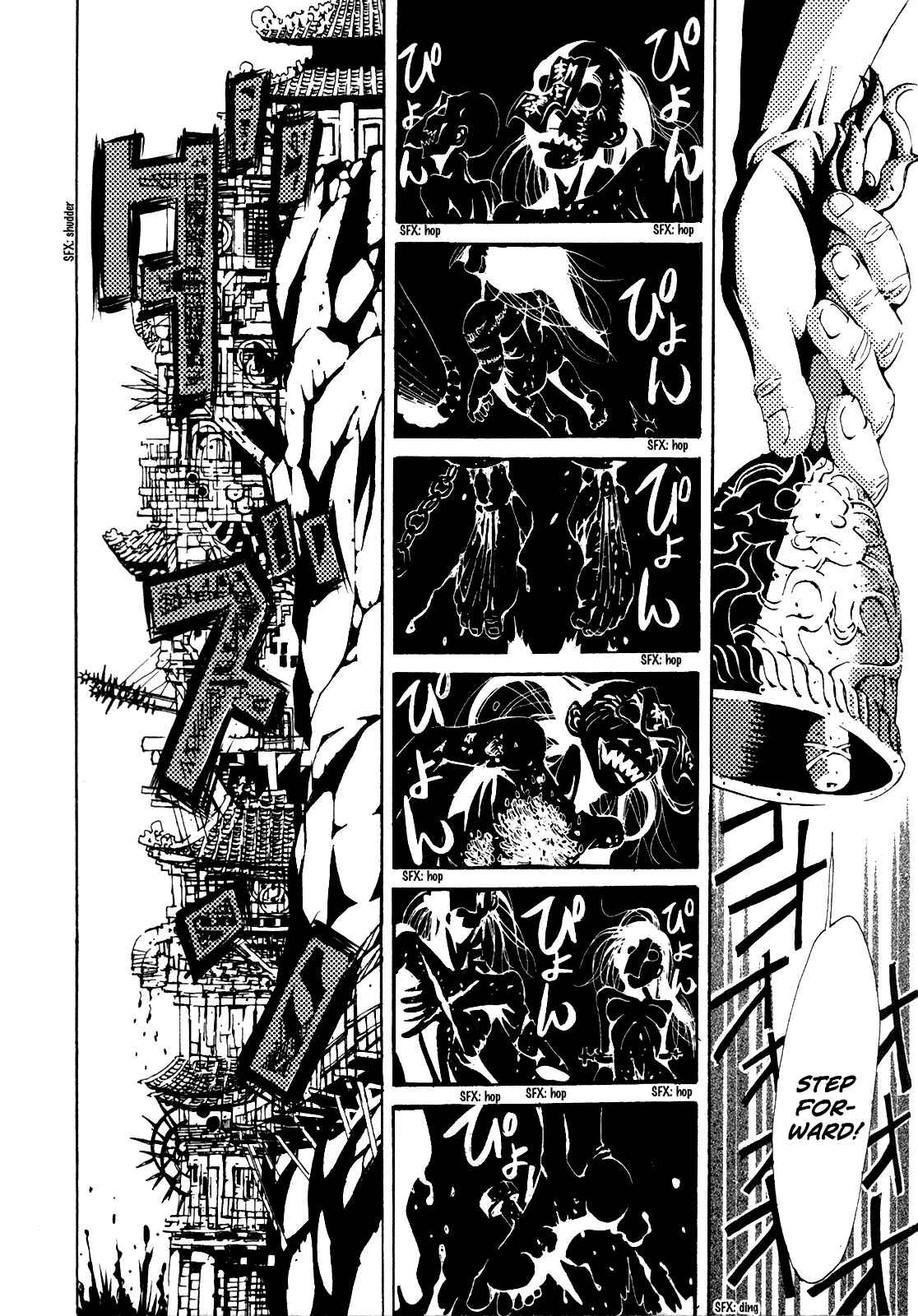 Page 36 Chapter 6 Grateful Dead