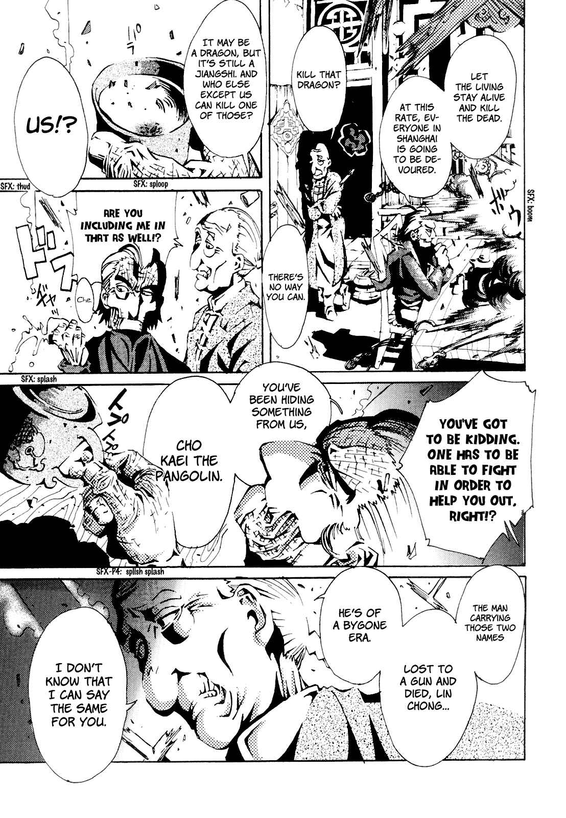 Page 48 Chapter 8 Grateful Dead