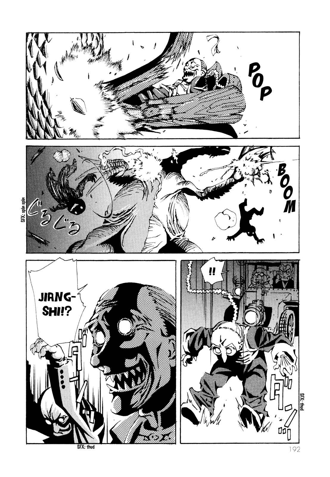 Page 58 Chapter 8 Grateful Dead