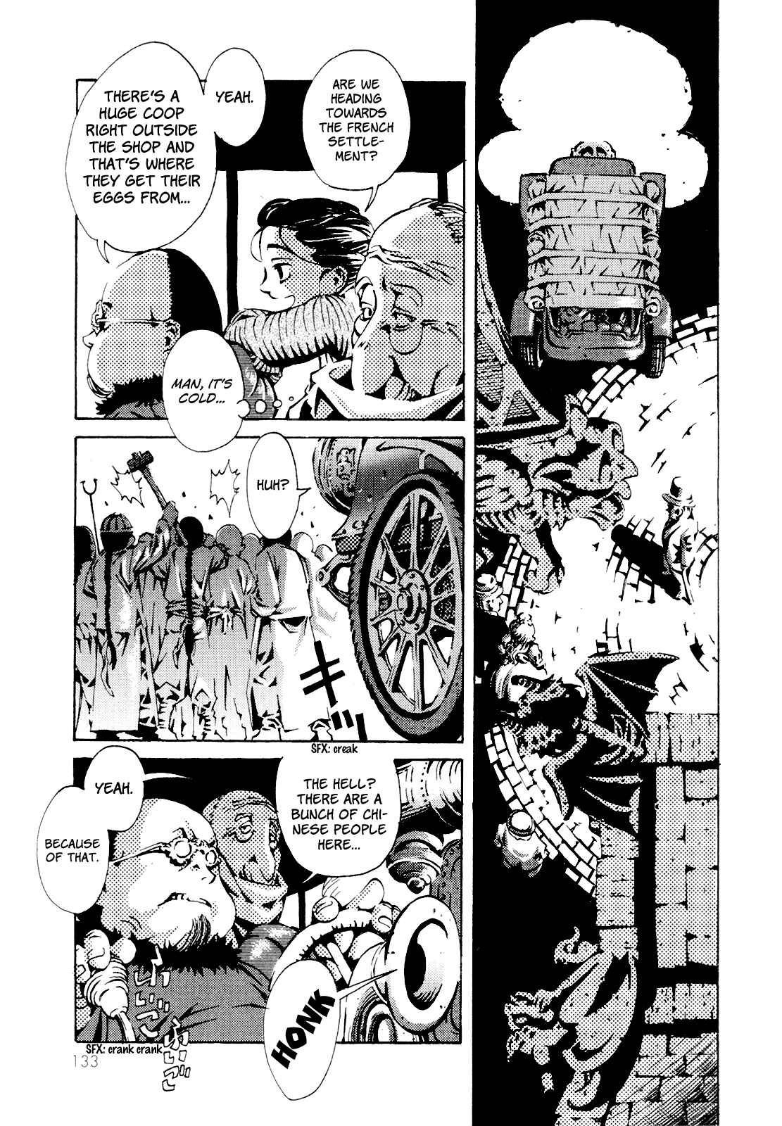 Page 6 Chapter 8 Grateful Dead