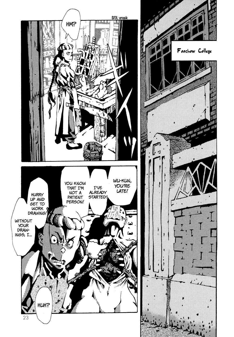 Page 20 Chapter 5 Grateful Dead