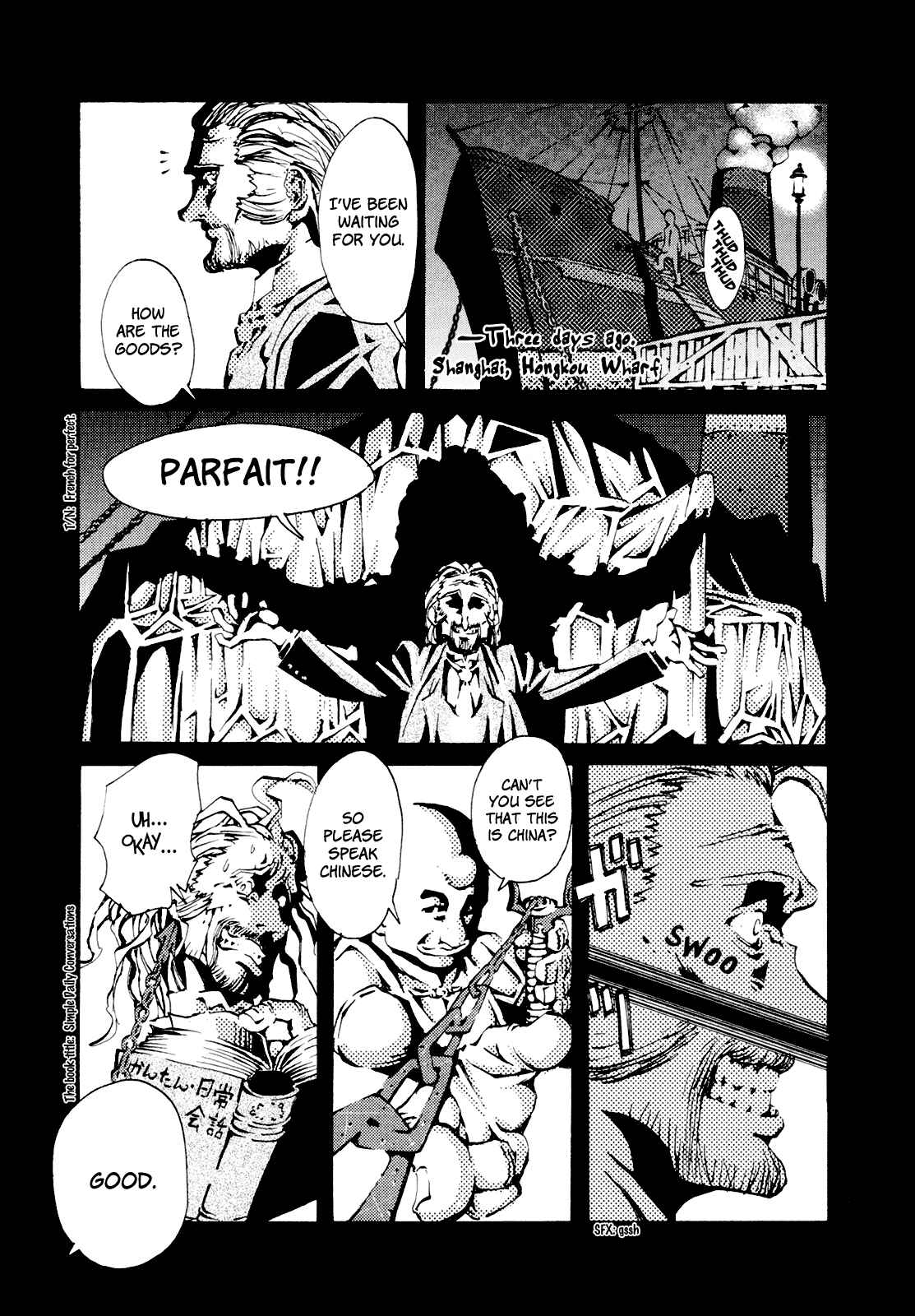 Page 2 Chapter 7 Grateful Dead